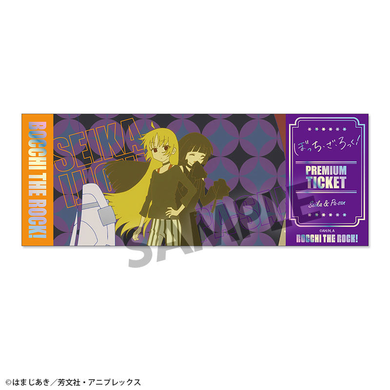 BOCCHI THE ROCK! Trading Hologram Ticket Style Card 16 Pack Box - Image 16