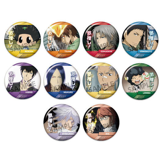 Reborn! Geki-oshi Tin Badge Collection vol.6 50 Pack BOX - Image 1