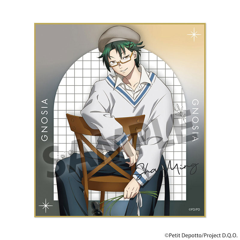 Gnosia New Illustration Trading Mini Shikishi 10Pack BOX - Image 8