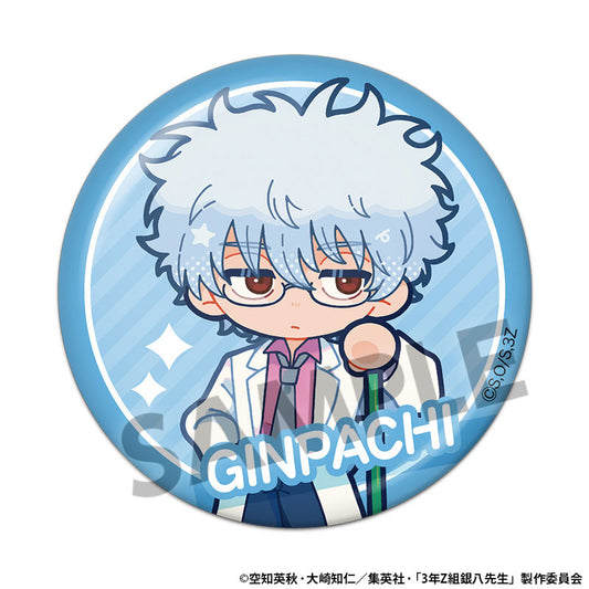 3-nen Z-gumi Ginpachi-sensei Trading Tin Badge 8Pack BOX - Image 2