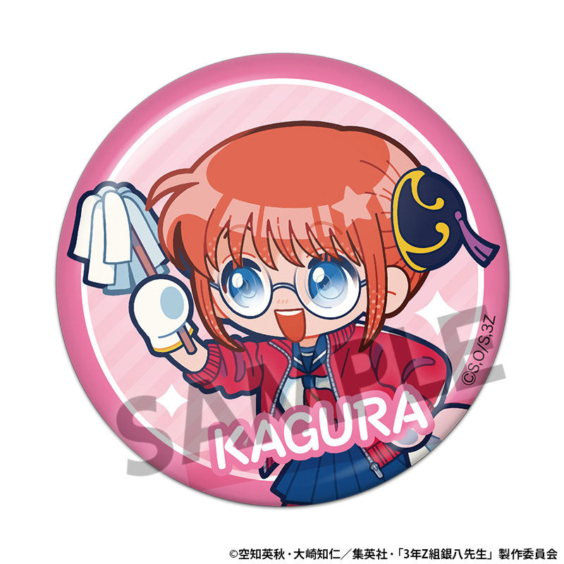 3-nen Z-gumi Ginpachi-sensei Trading Tin Badge 8Pack BOX - Image 4