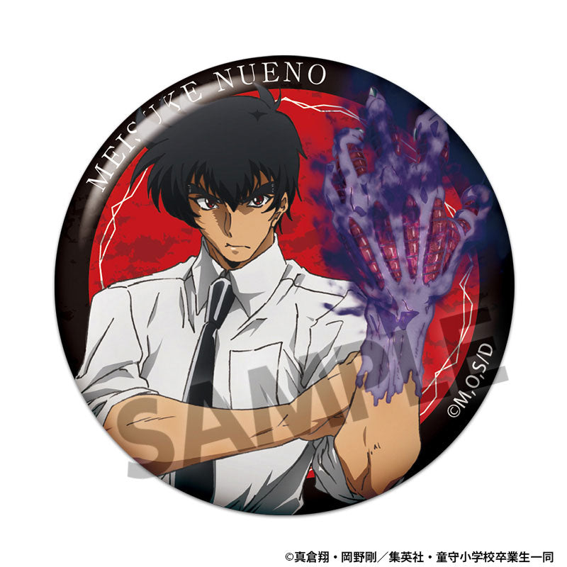 Jigoku Sensei Nube Trading Tin Badge 12Pack BOX - Image 2