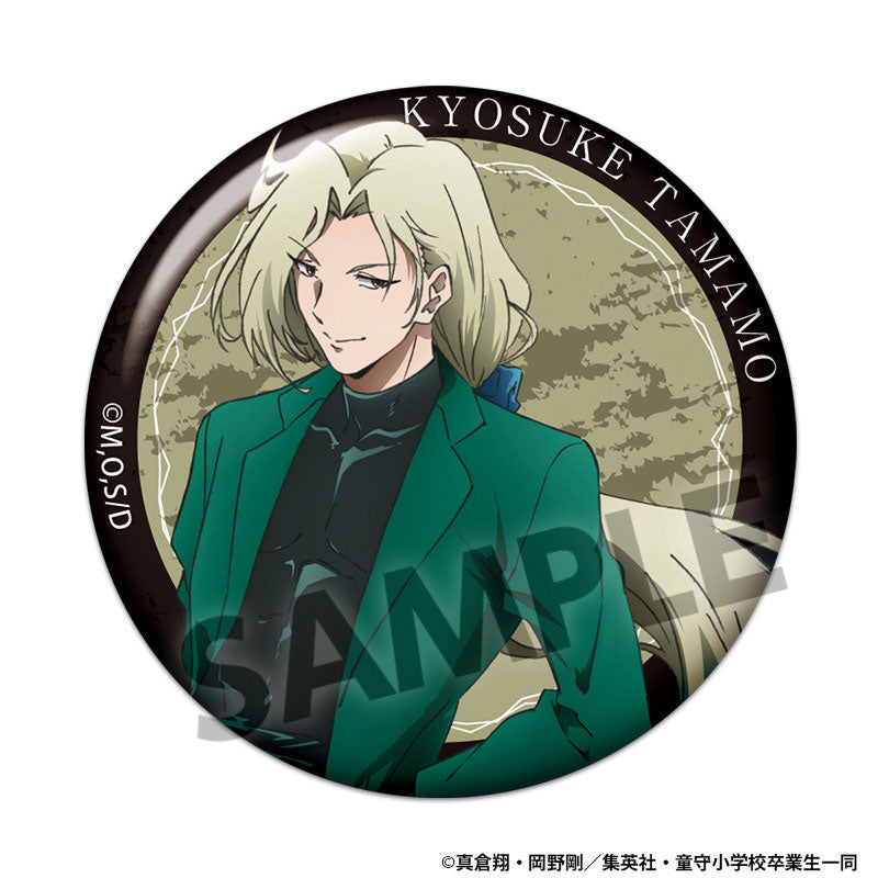 Jigoku Sensei Nube Trading Tin Badge 12Pack BOX - Image 4