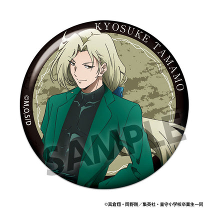 Jigoku Sensei Nube Trading Tin Badge 12Pack BOX - Image 4