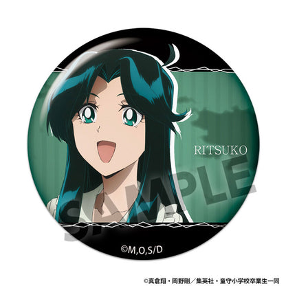Jigoku Sensei Nube Trading Tin Badge 12Pack BOX - Image 8