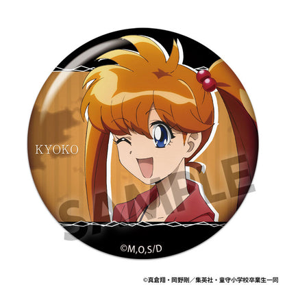 Jigoku Sensei Nube Trading Tin Badge 12Pack BOX - Image 10