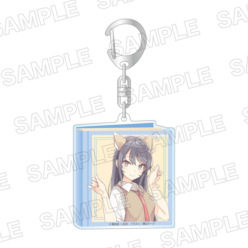 Light Novel Exhibition 2025 Tradable Acrylic Keychain [1 Pack] - Image 8