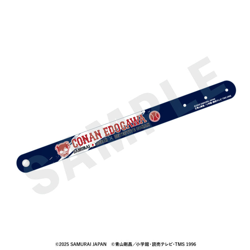 Samurai Japan x Detective Conan Trading PVC Wristband 8Pack BOX - Image 2