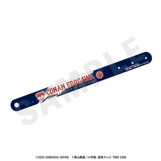 Samurai Japan x Detective Conan Trading PVC Wristband 8Pack BOX - Image 2