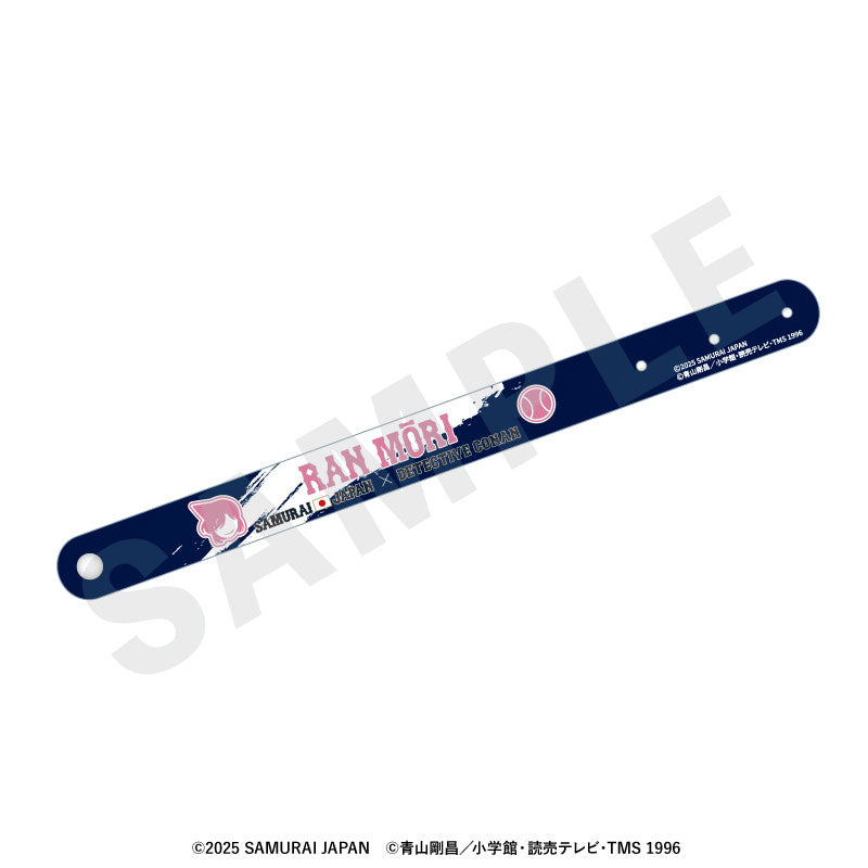 Samurai Japan x Detective Conan Trading PVC Wristband 8Pack BOX - Image 4