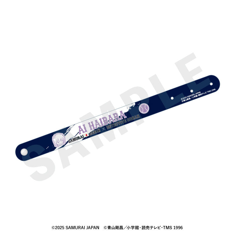 Samurai Japan x Detective Conan Trading PVC Wristband 8Pack BOX - Image 5