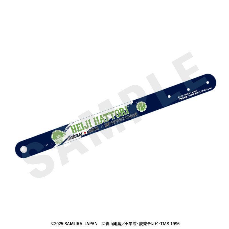 Samurai Japan x Detective Conan Trading PVC Wristband 8Pack BOX - Image 6