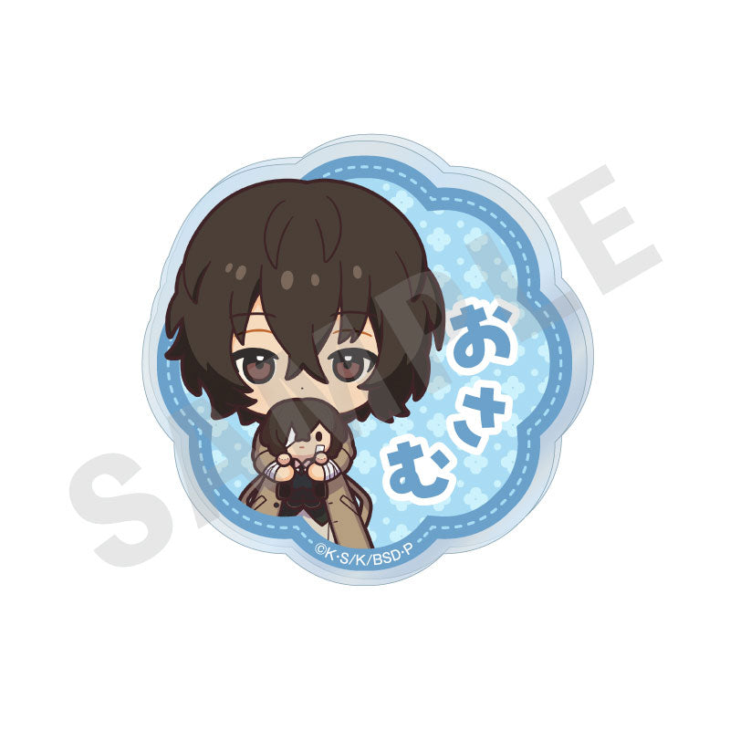 "Bungo Stray Dogs" Hugging Series Trading Name Badge 8-Item Set - Image 3