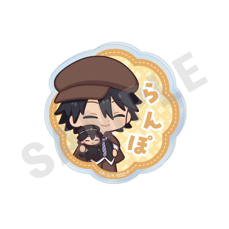 "Bungo Stray Dogs" Hugging Series Trading Name Badge 8-Item Set - Image 4