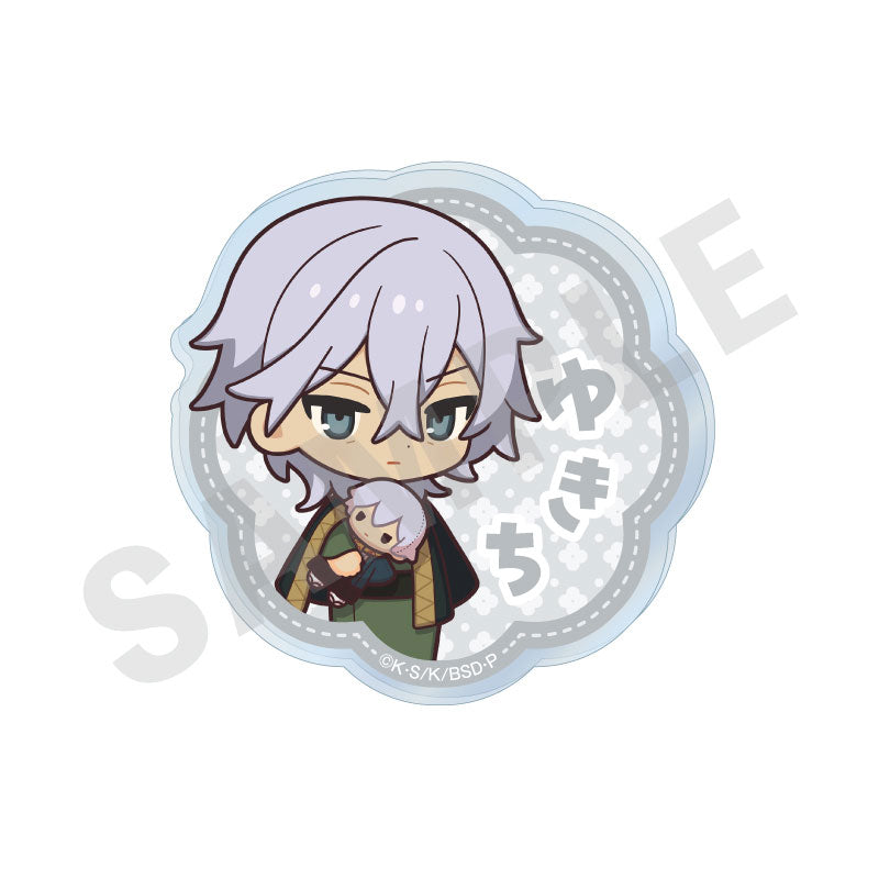 "Bungo Stray Dogs" Hugging Series Trading Name Badge 8-Item Set - Image 6