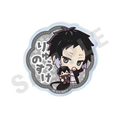 "Bungo Stray Dogs" Hugging Series Trading Name Badge 8-Item Set - Image 7