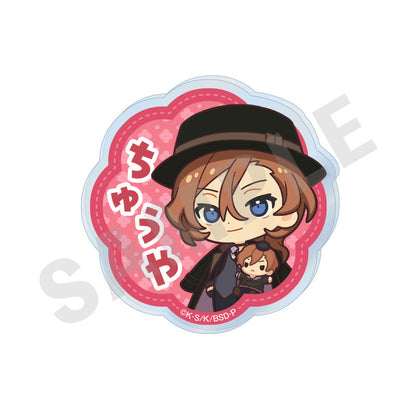 "Bungo Stray Dogs" Hugging Series Trading Name Badge 8-Item Set - Image 8