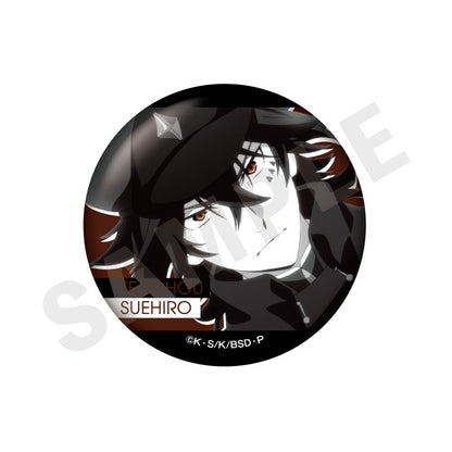 Bungo Stray Dogs Trading Twinkle Tin Badge Hunting Dogs & Decay of the Angel ver. 8Pack BOX - Image 3
