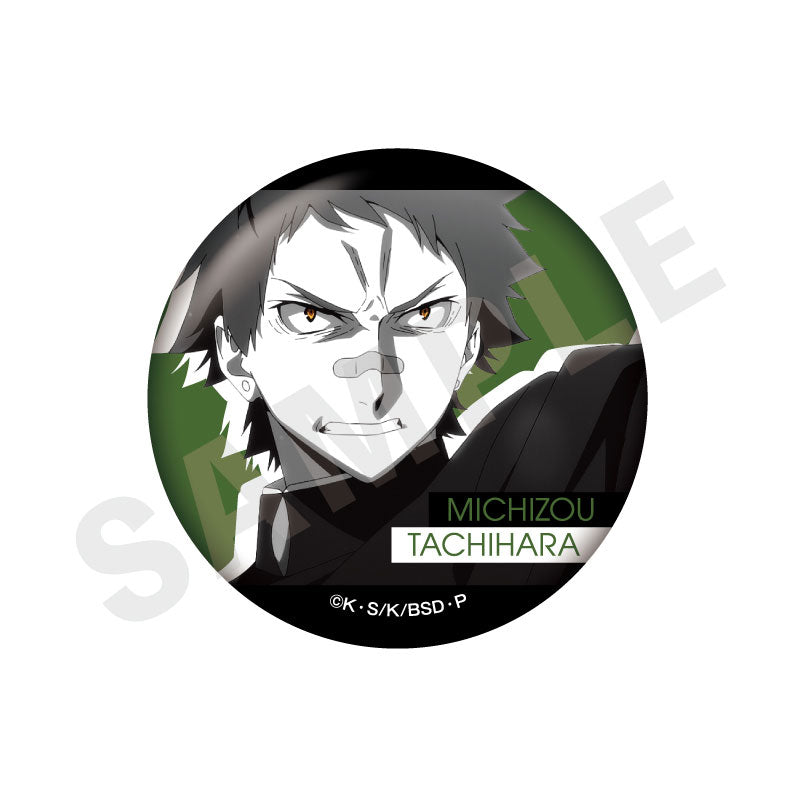Bungo Stray Dogs Trading Twinkle Tin Badge Hunting Dogs & Decay of the Angel ver. 8Pack BOX - Image 4