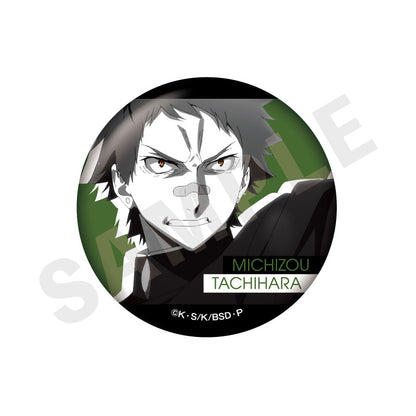 Bungo Stray Dogs Trading Twinkle Tin Badge Hunting Dogs & Decay of the Angel ver. 8Pack BOX - Image 4