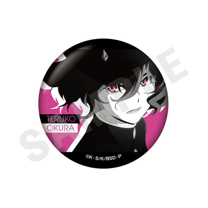 Bungo Stray Dogs Trading Twinkle Tin Badge Hunting Dogs & Decay of the Angel ver. 8Pack BOX - Image 5