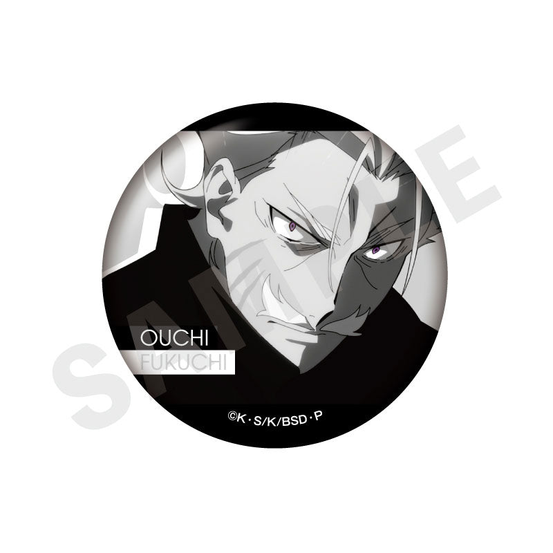 Bungo Stray Dogs Trading Twinkle Tin Badge Hunting Dogs & Decay of the Angel ver. 8Pack BOX - Image 6