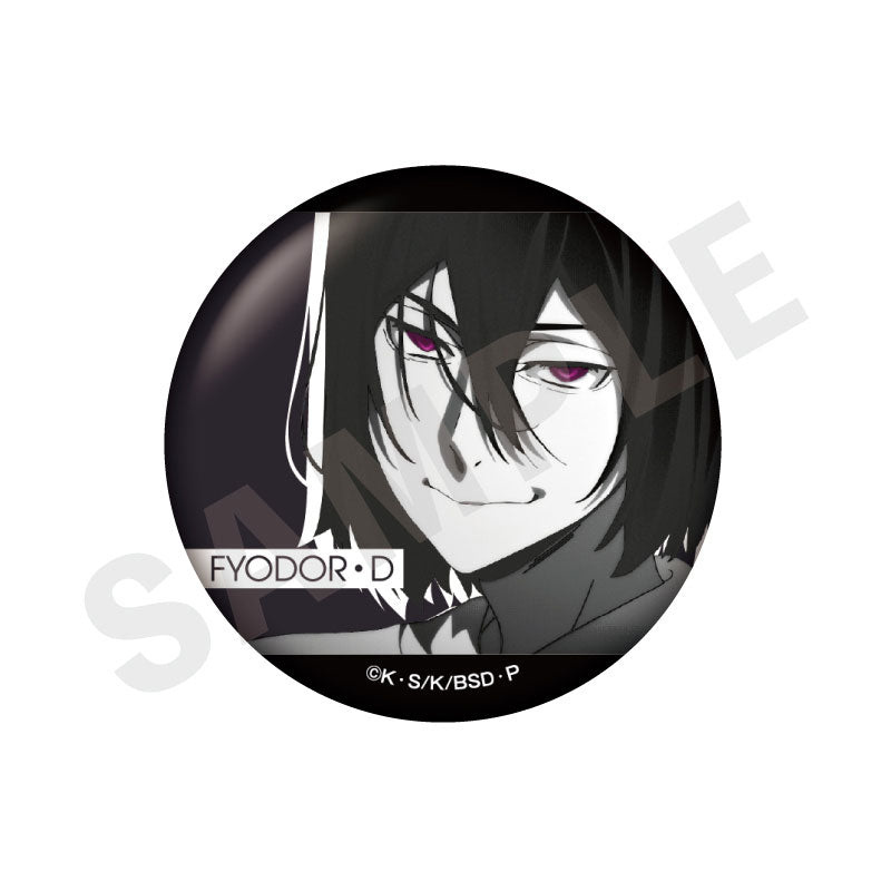 Bungo Stray Dogs Trading Twinkle Tin Badge Hunting Dogs & Decay of the Angel ver. 8Pack BOX - Image 7