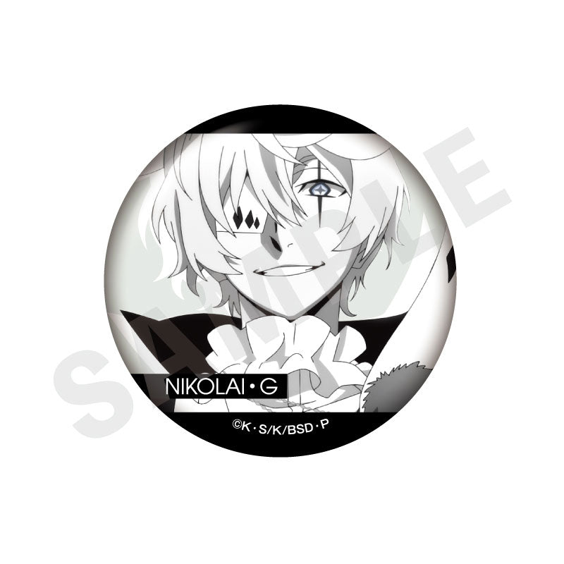 Bungo Stray Dogs Trading Twinkle Tin Badge Hunting Dogs & Decay of the Angel ver. 8Pack BOX - Image 8