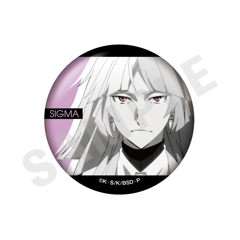 Bungo Stray Dogs Trading Twinkle Tin Badge Hunting Dogs & Decay of the Angel ver. 8Pack BOX - Image 9