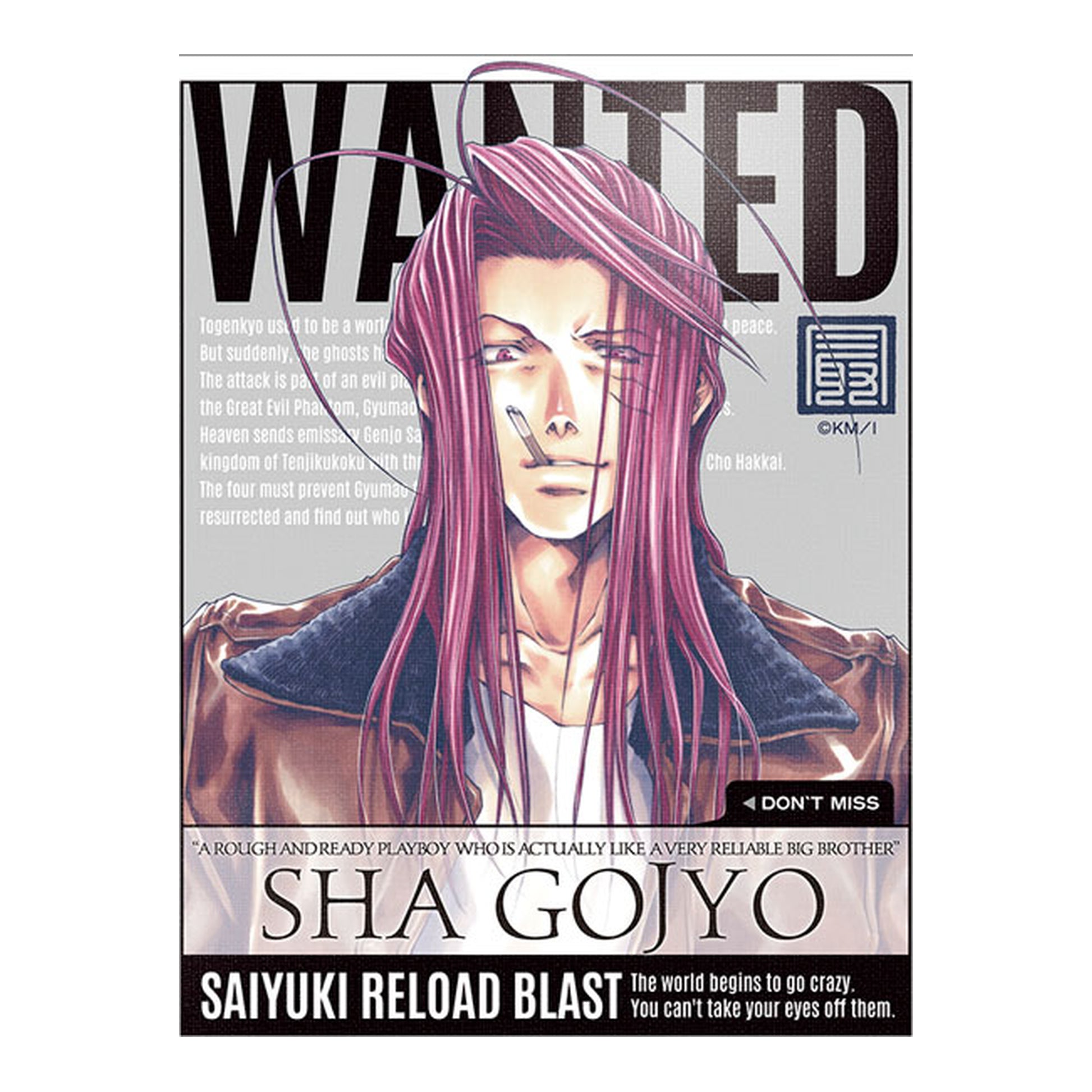 Saiyuki RELOAD BLAST Mini Canvas Board Sha Gojyo - Image 1
