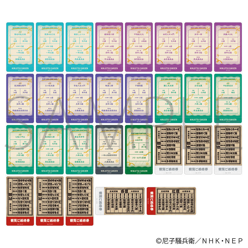 Nintama Rantaro TickeColle 10Pack BOX - Image 4
