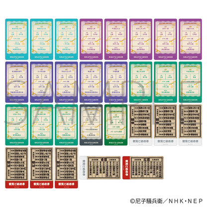 Nintama Rantaro TickeColle 10Pack BOX - Image 4