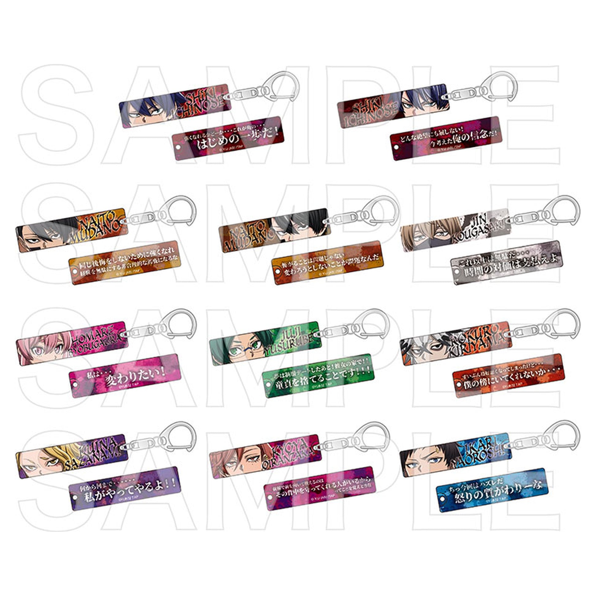 Tougen Anki Trading Mejikara Acrylic Keychain 11Pack BOX - Image 1
