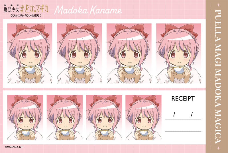 Puella Magi Madoka Magica ID Photo Studio 6Pack BOX - Image 2