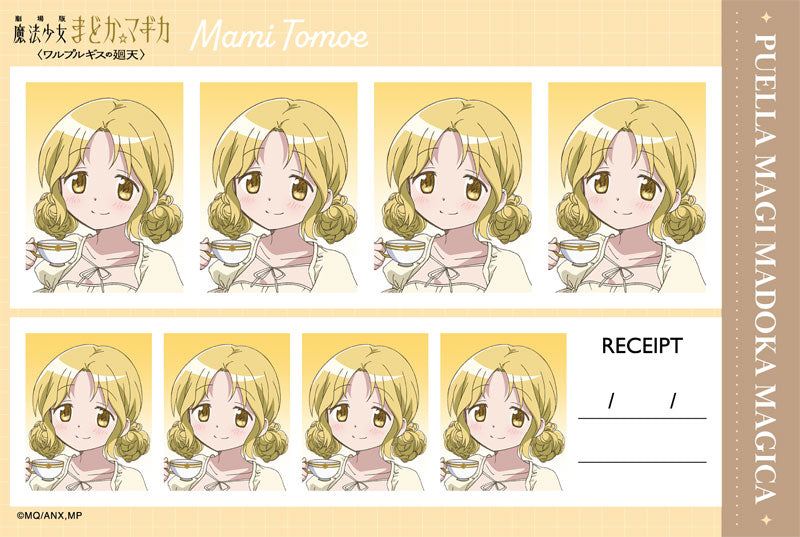 Puella Magi Madoka Magica ID Photo Studio 6Pack BOX - Image 4