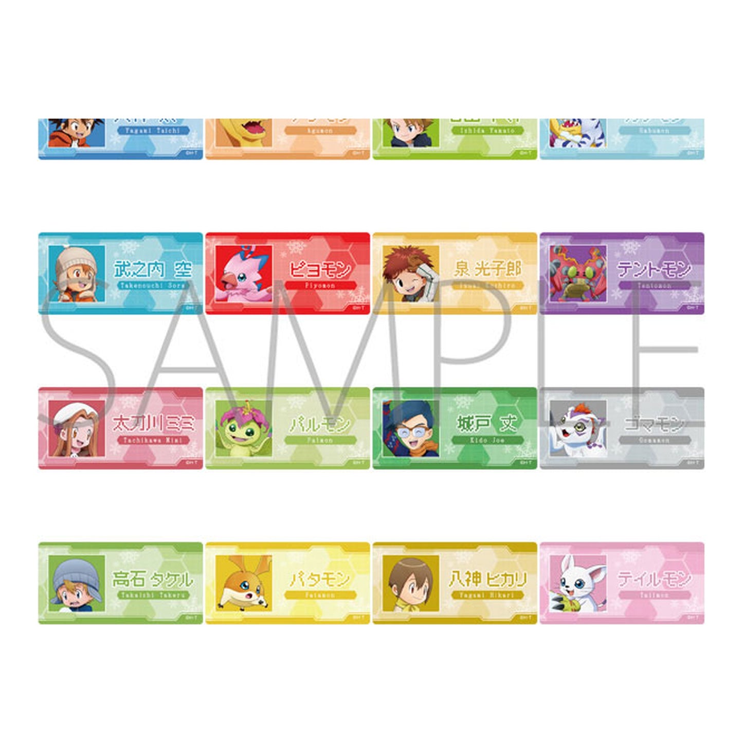 Digimon Adventure Name Badge Collection 16Pack BOX - Image 1