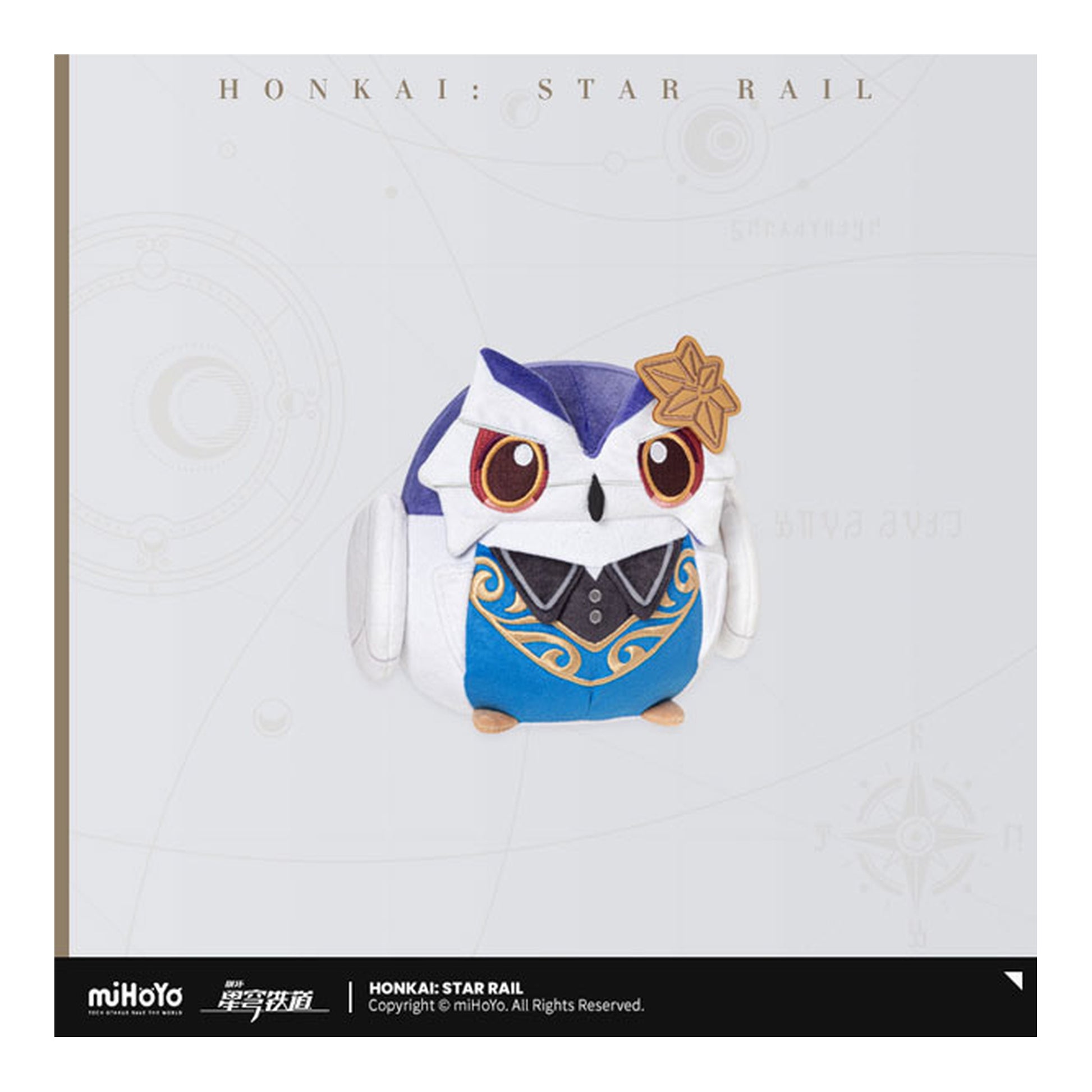 Honkai: Star Rail Owlbert's Parlour Series Plush Ratio's Little Bird - Image 1
