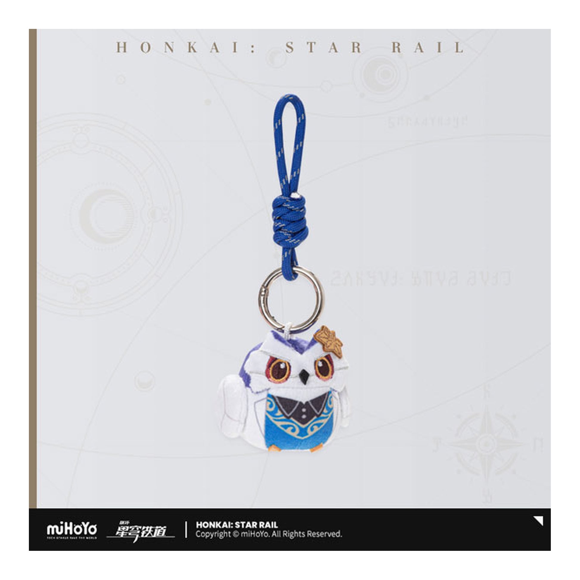 Honkai: Star Rail Owlbert's Parlour Series Plush Strap Ratio's Little Bird - Image 1