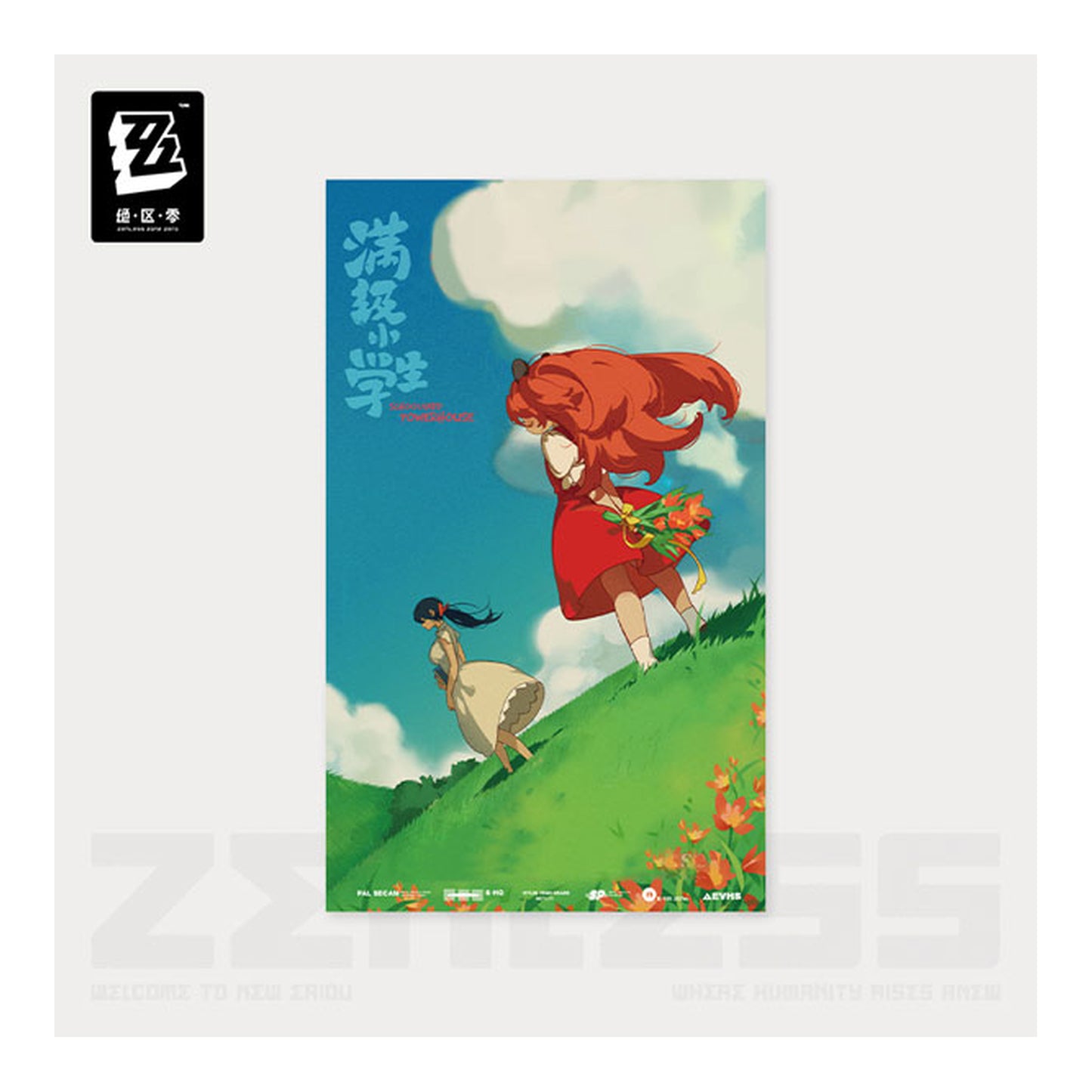 Zenless Zone Zero Random Play Videotape Series Poster (Vol. 3) - Schoolyard Powerhouse - Image 1