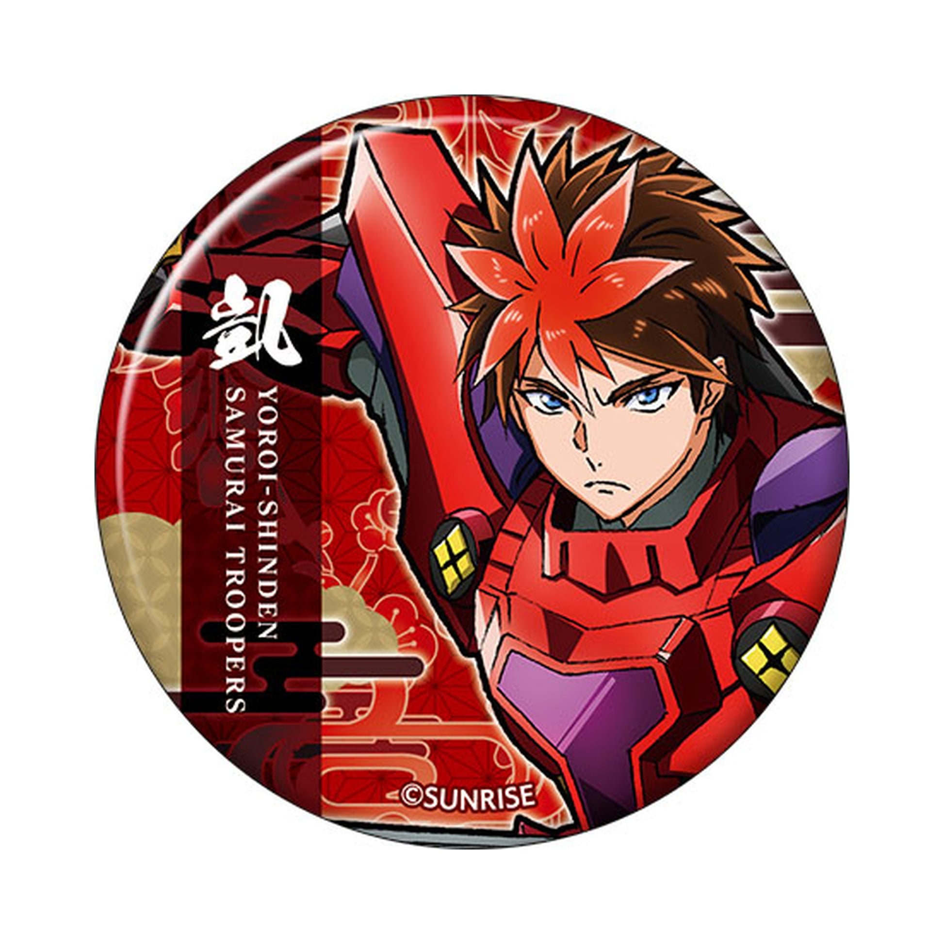 Yoroishinden Samurai Troopers Chara Badge Collection 15 Pack Box - Image 1