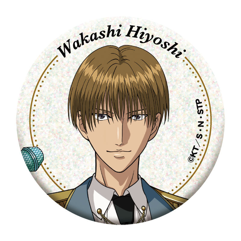 The New Prince of Tennis Hologram Chara Badge Collection 8Pack BOX - Image 7