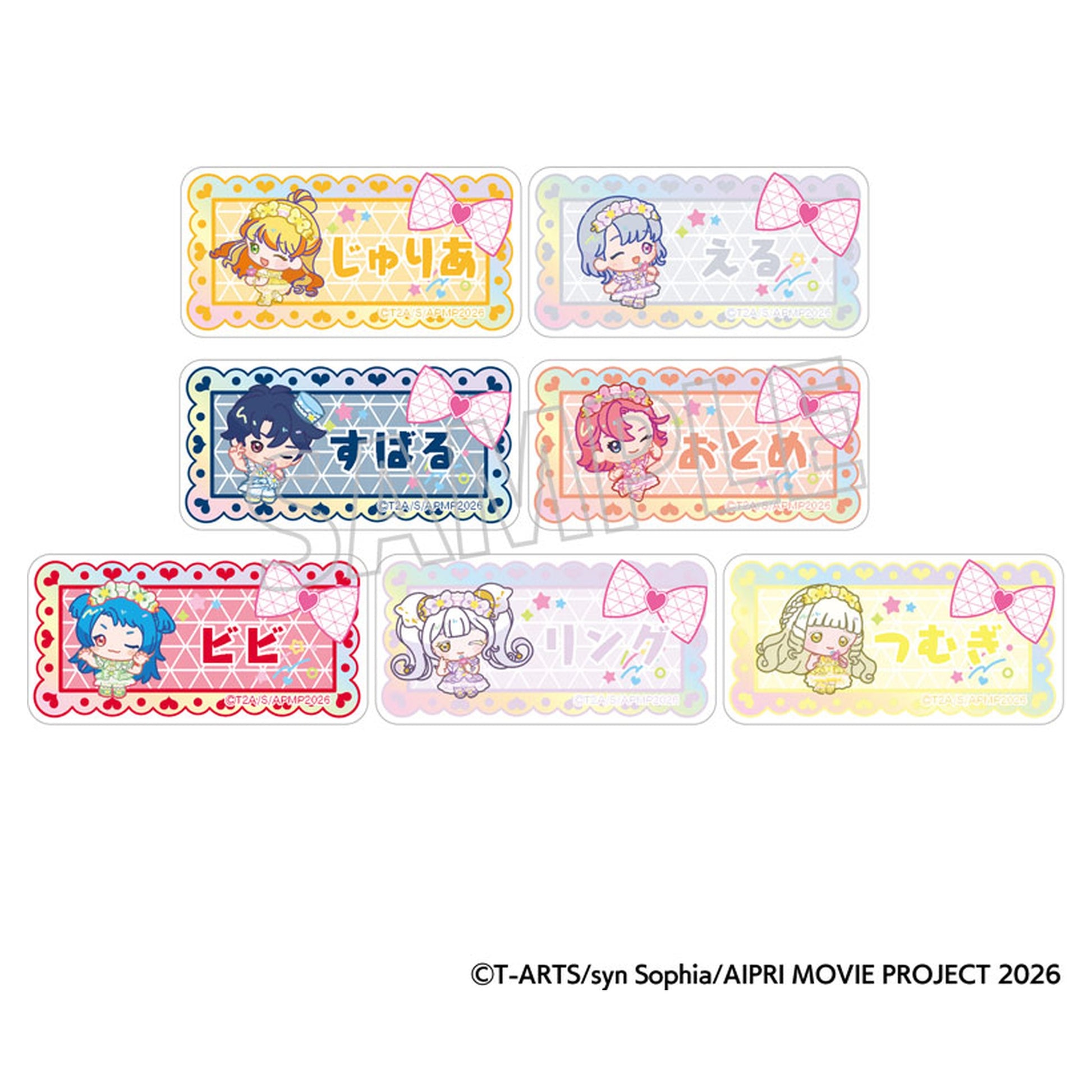 Movie Secret Aipri Mankai Buzzrium Live! Name Acrylic Badge Collection 7Pack BOX - Image 1