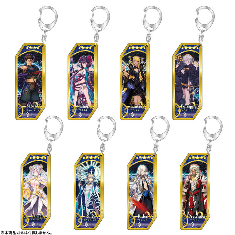 Fate/Grand Order Servant Keychain 315 Rider/Nemo/Noah - Image 2
