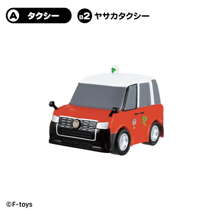 Norimono Collection 20 10Pack BOX (CANDY TOY) - Image 3
