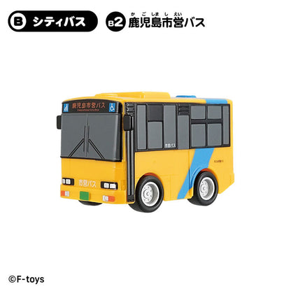 Norimono Collection 20 10Pack BOX (CANDY TOY) - Image 5