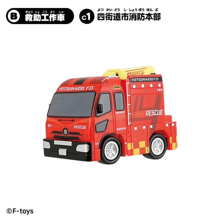Norimono Collection 20 10Pack BOX (CANDY TOY) - Image 6