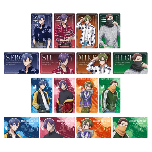 Goumon Baito-kun no Nichijou Memorial Clear Card Collection 8Pack BOX - Image 1