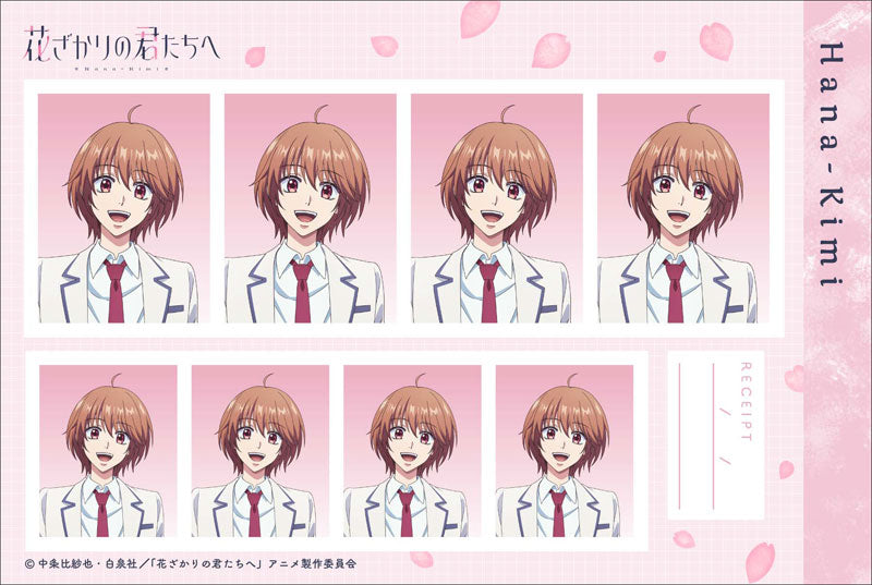 Hana-Kimi ID Photo Studio 7Pack BOX - Image 2