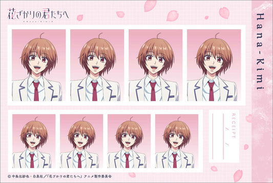Hana-Kimi ID Photo Studio 7Pack BOX - Image 2