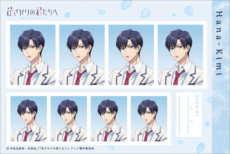 Hana-Kimi ID Photo Studio 7Pack BOX - Image 3